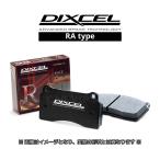 アウディ A3(8P)(スポーツバック)(2.0 F