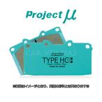 ステージア WGNC34改/AWC34(97/10〜01/10) �