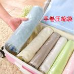  вакуумный мешок одежда пылесос не необходимо 3 размер комплект путешествие чемодан механический завод 6 шт. комплект командировка место хранения воздухо-непроницаемый ползун имеется 6 листов комплект Япония mail бесплатная доставка PK2