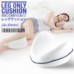  foot pillow ножек для подушка нога pillow ножек подушка удобный подушка нога подушка ножек ...SG