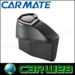 CARMATE (¥«¡¼¥á¥¤¥È) ¥´¥ßÈ¢2 ±¿Å¾ÀÊÍÑ ¥×¥ê¥¦¥¹ 50·Ï ÉÊÈÖ:NZ551
