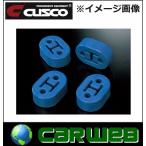 CUSCO (クスコ) 強化マフラーリング【2個セット】 A160 RM002B トヨタ カローラ レビン 型式:AE92 年式:1987.5〜1991.6 【メール便/代金引換不可商品】