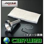 JDM(ジェイディーエム) 品番:JIS-P80 ステンレスパンチングインナーサイレンサー 80φ