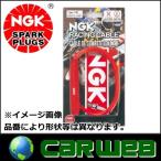 NGK スパークプラグ 品番:CR1 二輪用レーシングケーブル ストックNO:8035 ストレートタイプ(ゴムモールドネジ型端子)