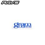 RAYS 7415000004001 No,7 gramLIGHTS ロゴステッカー(幅75mm) ブルー グラムライツ 57シリーズ (15/16インチ)用リペアステッカー [メール便]