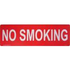 送料無料　プラスティックサインボード　CA-L09 NO SMOKING(禁煙)