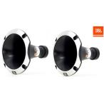 2 шт. комплект JBL aluminium звуковой сигнал 1 дюймовый винт модель чёрный HL11-25 TRIO Car Audio автомобильный динамик 