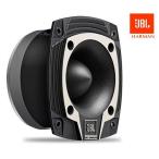  новый товар!JBL ST302X super высокочастотный динамик 8Ω 160Watts Car Audio автомобильный динамик 