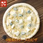 イタリア料理店の