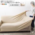 ���ͳݤ���ɪ����