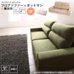 2P+���åȥޥ�