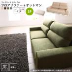 3P+���åȥޥ�