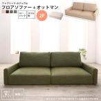 2P+���åȥޥ�