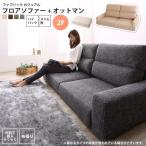 2P+���åȥޥ�