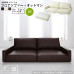 3P+���åȥޥ�