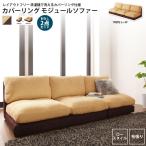 2��ɪ̵���å�