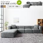 3P�������������ɪ