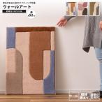  wall искусство примерно 52×72cm модный Северная Европа ткань искусство рама искусство panel орнамент стена украшение wall декоративный элемент FAB-014 A/B/C wall искусство 