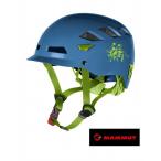 MAMMUT EI Cap Kida 7613186900724_ outlet _OUTLET единообразие A