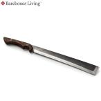 ベアボーンズリビング ジャパニーズナタアックス2.0 0842653121165