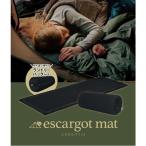 escargot Escargo коврик широкий 