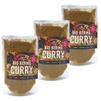 [ почтовая доставка бесплатная доставка ]BIO KORMA CURRY(biokoruma карри )150g 3 пакет VEGAN лекарство сервировочный поднос карри пудра карри мука растения .kko. реальный kibi мука органический 
