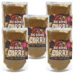 [ почтовая доставка бесплатная доставка ]BIO KORMA CURRY(biokoruma карри )150g 5 пакет VEGAN лекарство сервировочный поднос карри пудра карри мука растения .kko. реальный kibi мука органический 