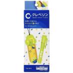 【限定品】クレベリン スティック ペンタイプ リトル・グリーン・メン ストラップ グリーン(1g*2本入) 大幸薬品