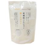 [ почтовая доставка бесплатная доставка ] шарик .. Kirari сухой шарик конняку 240g (60g×4) 1 пакет . рис toretes низкий калории низкий сахар диета здоровый без добавок долгое время сохранение салат суп 