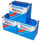  нет запах изначальный LL 200g×5 упаковка 3 коробка .. брать . для туалета дезодорант мельчайший живое существо .... type дезодорант 