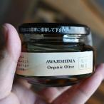  Awaji Island оливковый [ соевый соус ..]70g рука .. органический сохранение стоимость не использование сезон ограниченное количество местного производства 100% оливковый. реальный свежий полный - чай иметь машина соевый соус 