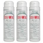  Smith Lynn мука .[SES]350g 3 шт. комплект мука . клещи * блохи удаление для инсектицид блохи кошка блохи удаление инсектицид 