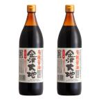  Kanazawa большой земля иметь машина соевый соус ....900mL 2 шт. комплект соевый соус соя ... масло ........ соевый соус иметь машина JAS органический книга@. структура большой бобы пшеница местного производства 