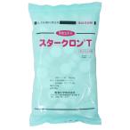 スタークロン T「20g錠剤×100錠/1袋」 食品添加物 次亜塩素酸カルシウム 塩素 プール 殺菌 消毒 残留塩素 菌 ウイルス 塩素消毒剤 ハイクロンQ