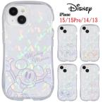 ディズニーキャラクター ディズニー iPhone 15 15Pro 14 13 クリスタルクリアケース iPhoneケース アイフォン ソフトケース インナーシート キラキラ クリア