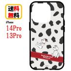 ディズニー キャラクター iPhone 14Pro 13Pro スマホケース IIIIfi+ イーフィット DNG-20DL 101匹わんちゃん iPhoneケース アイフォンケース スマホ ケース