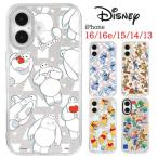 ショッピングiphoneケース ディズニー Disney iPhone 16 16e 15 14 13 Camera Frame スマホケース iPhoneケース iphone アイフォン インナーシート スマホ ケース 耐衝撃 クリアケース