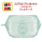  Disney Princess AirPods Pro no. 2 поколение Air Pods Projem кейс DNG-52AR Ariel AirpodsPro2 AirpodsPro кейс воздушный poz Pro 2 Pro Apple 