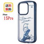 ディズニー キャラクター iPhone 15Pro スマホケース TPU ソフトケース METAMORU ドナルドダック サイン メタリック IN-DP42TC13A/DD7 iPhoneケース iPhone15Pro