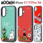 ムーミン MOOMIN iPhone 17 17Pro Air maru スマホケース iPhoneケース iphone iPhone17 iPhone17Pro iPhoneAir アイフォン 衝撃吸収 耐衝撃 キャラクター