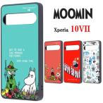 ショッピングxperia ムーミン MOOMIN Xperia 10VII 耐衝撃 maru スマホケース Xperiaケース Xperia10VIIケース Xperia10VII エクスペリア 衝撃吸収 バンパー ハイブリッドケース