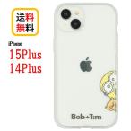 ショッピングミニオンズ 怪盗グルー ミニオンズ iPhone 15Plus 14Plus スマホケース IIIIfi+ clear イーフィット クリア MINI-455A ボブ＆ティム iPhoneケース 耐衝撃 iPhone15Plus