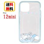 サンリオキャラクターズ iPhone 12mini スマホケース SHOWCASE+ SANG-53CN シナモロール iPhoneケース ショーケース クリアケース 写真収納 カード収納
