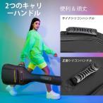 CAHAYA ギターケース ソフト エレキギター エレキベース 簡単版 エレクトリックベース ギグーバッグ バック パック 8mmスポンジ ソフト