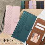 携帯ケース手帳型 OPPO A3 5G ケース 耐衝撃 カバー 手帳型 財布型 OPPO Reno10 Pro 5G ケース OPPO Reno11 A 手帳型スマホケース OPPO Reno9 A A77 Reno7 A A54