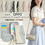2. с ремешком .OPPO A5 5G блокнот type кейс плечо модель OPPO Reno13 A кейс OPPO Reno5A Reno11A Reno13A Reno9A Reno7A кейс покрытие плечо .. кольцо 