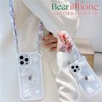 ショッピングiphone ケース ショルダー iPhone16 ケース ビーズ ハンドストラップ付き かわいい 首掛け iPhone15ケース ショルダー タイプ 透明 クリア iPhone アイフォン 13 12 14 15 16 スマホケース