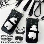 ショッピングスマホケース ショルダー タイプ スマホケース ショルダー タイプ iPhone15 ケース かわいい アイフォン  iPhone 15 14 Plus TPU ショルダー 肩掛け 斜め掛け パンダ