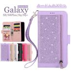 Galaxy S9 ケース Galaxy S8 S8 Plus S9 Galaxy S9 S9+ S8 S8Plus カバー ギャラクシーs9 ケース SC-02J SCV36 SC-02K SCV38 ケース