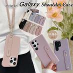 ベルト付き Galaxy S25 S24FE A54 5G ケース スマホショルダー 持ちやすい スマホケース ギャラクシー S23 FE S24 S22 Ultra 携帯ケース スリム 薄型 肩掛け